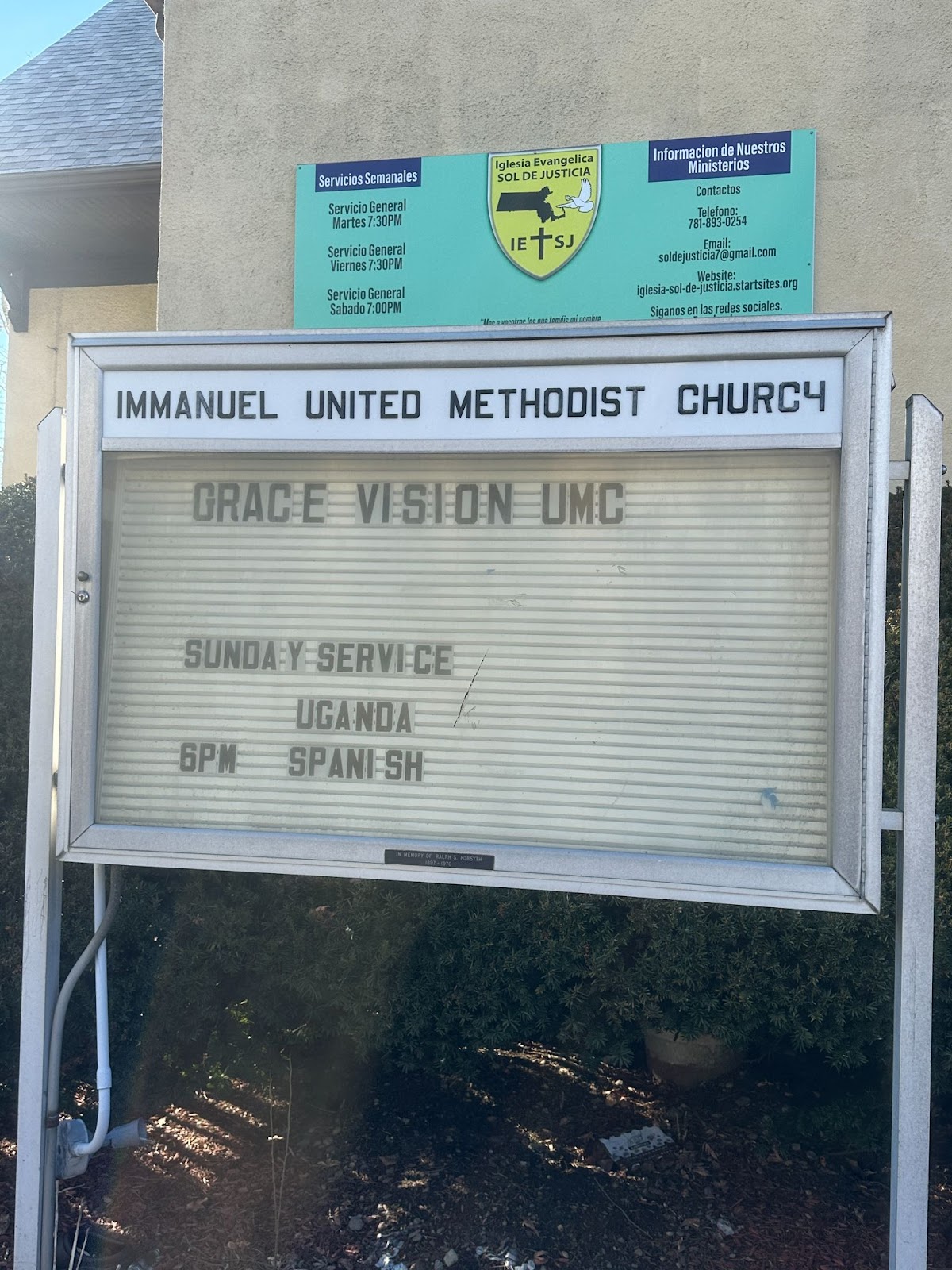 Immanuel United Baptist Church bulletin board (photo by Anthony Ruiz)